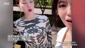 Download Video: 妈妈穿的太性感，母女俩站一起分不出来谁是妈