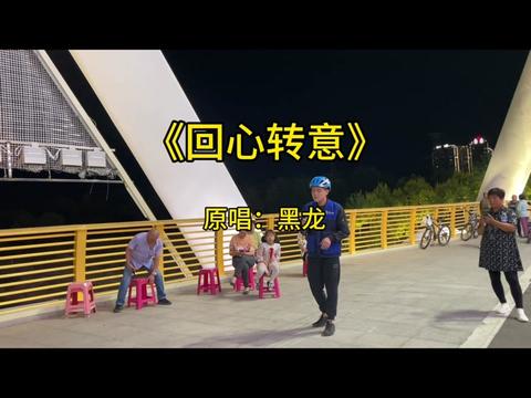 一首老歌,能勾起你曾经的回忆吗?