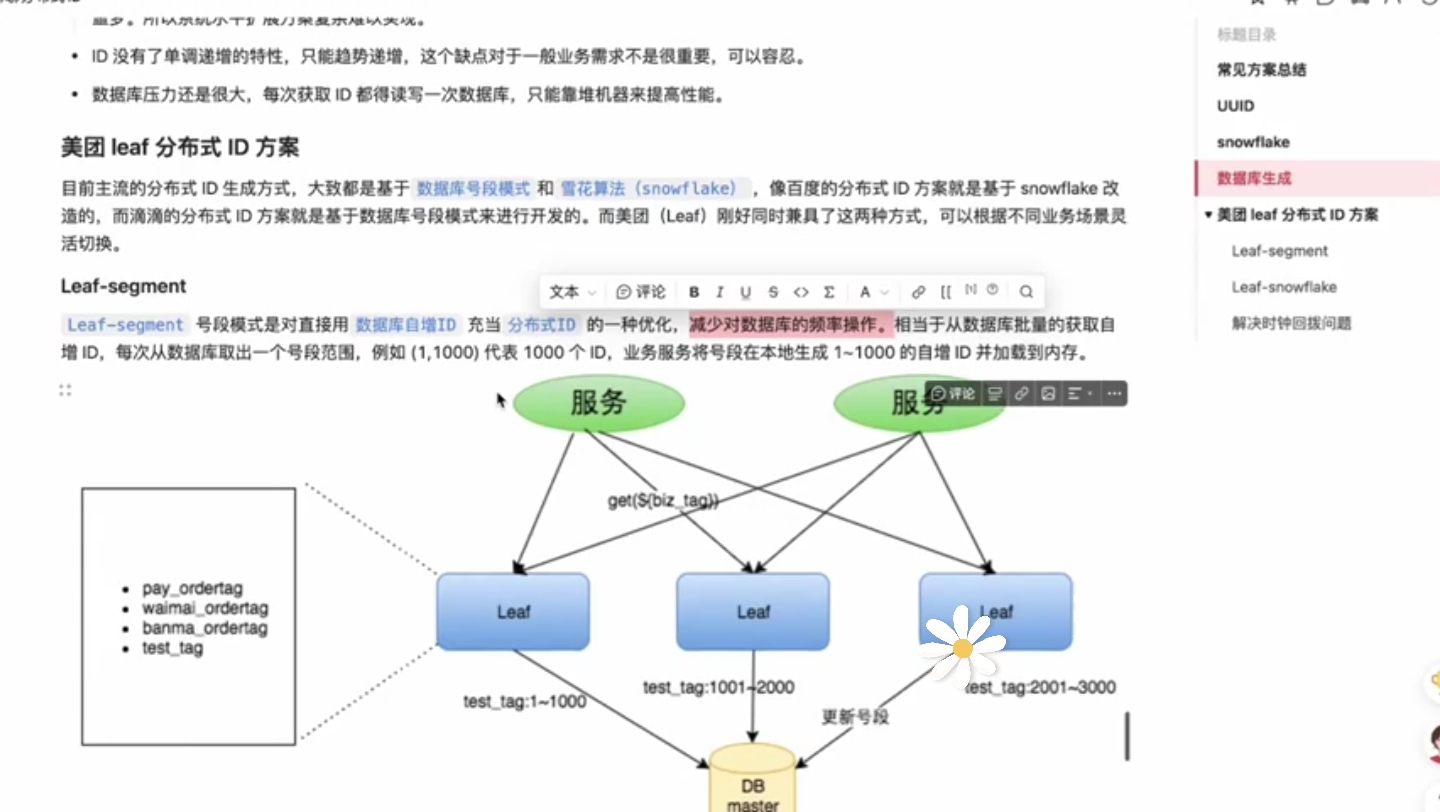 科技妙想创作季:超实用的app第5期来啦(拍摄篇)!拍视频不够高级这些辅助来帮你. 科技畅想月 拍视频 konsn哔哩哔哩bilibili