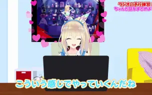 Download Video: 【未来灯里】超高額おでかけ ! ミライアカリ がクルーザーに！