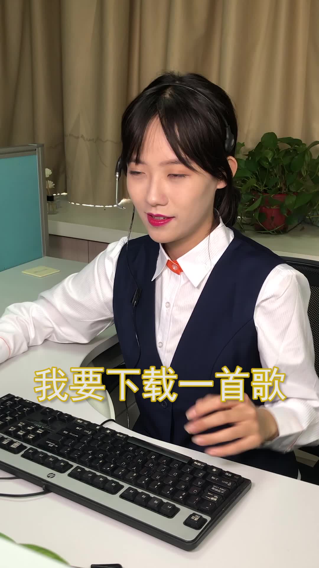 小u直播间联通客服小姐姐挂机是什么操作