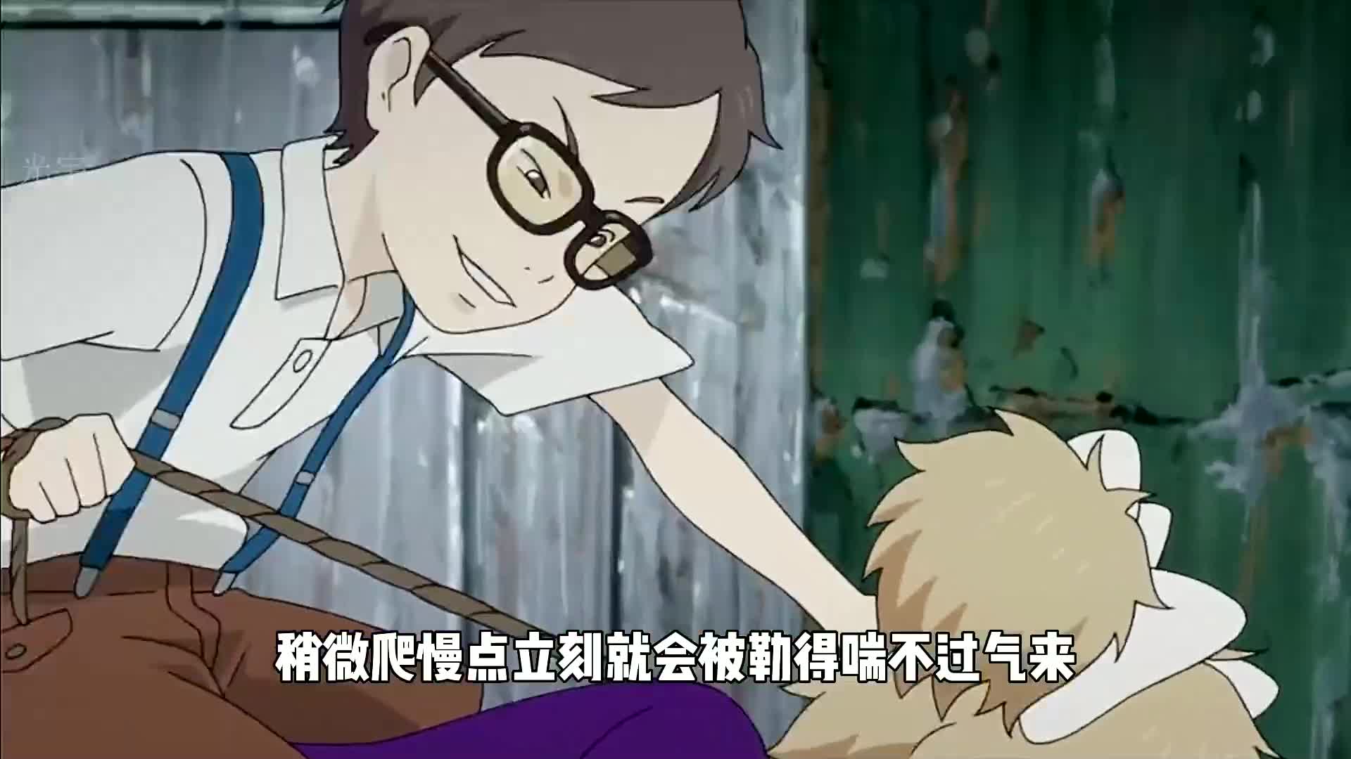 斯利马斯!哔哩哔哩bilibili