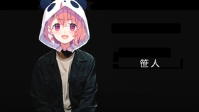 瑛人 香水 Music Station 0724 哔哩哔哩 つロ干杯 Bilibili