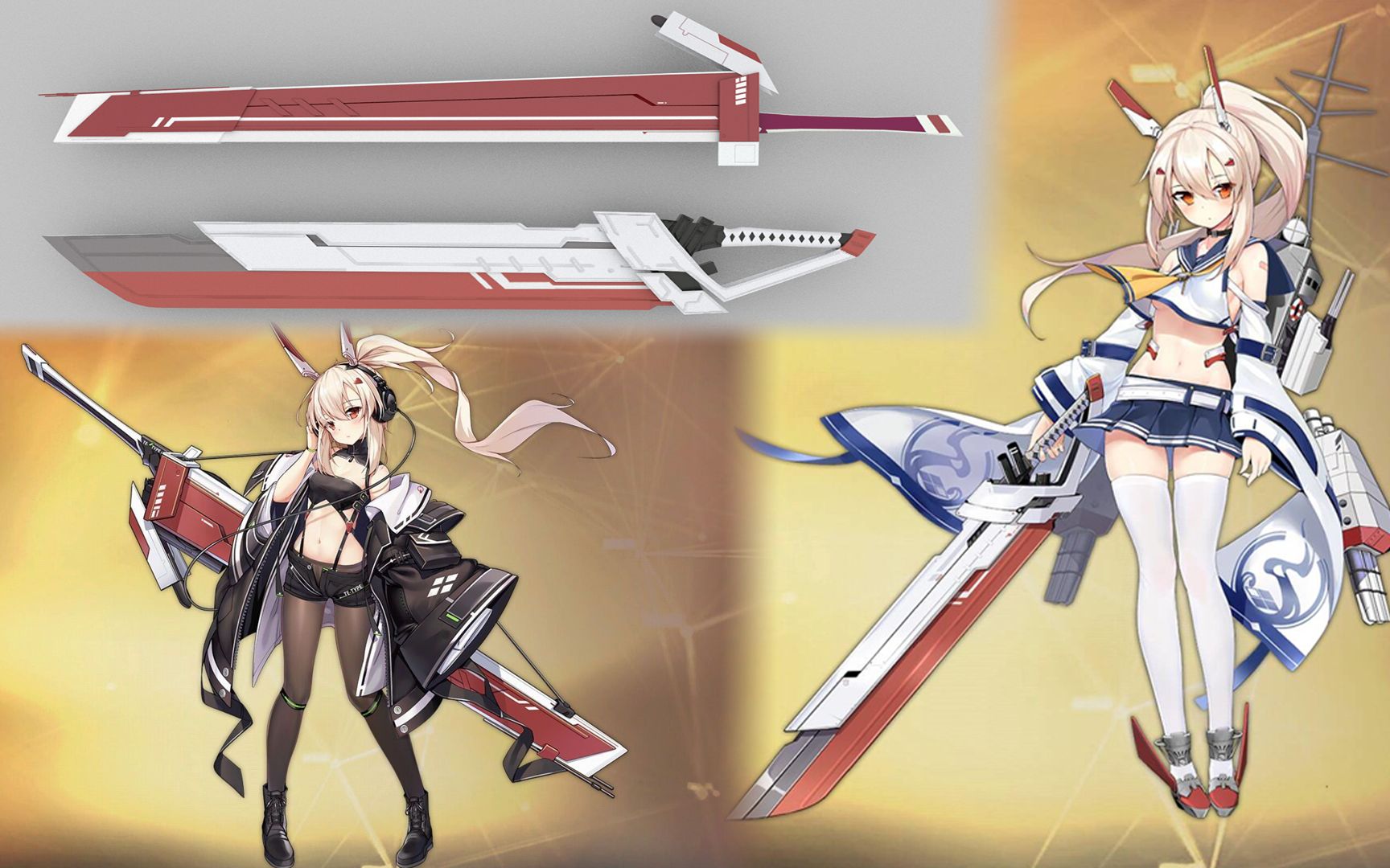 碧蓝航线绫波斩舰刀建模分享