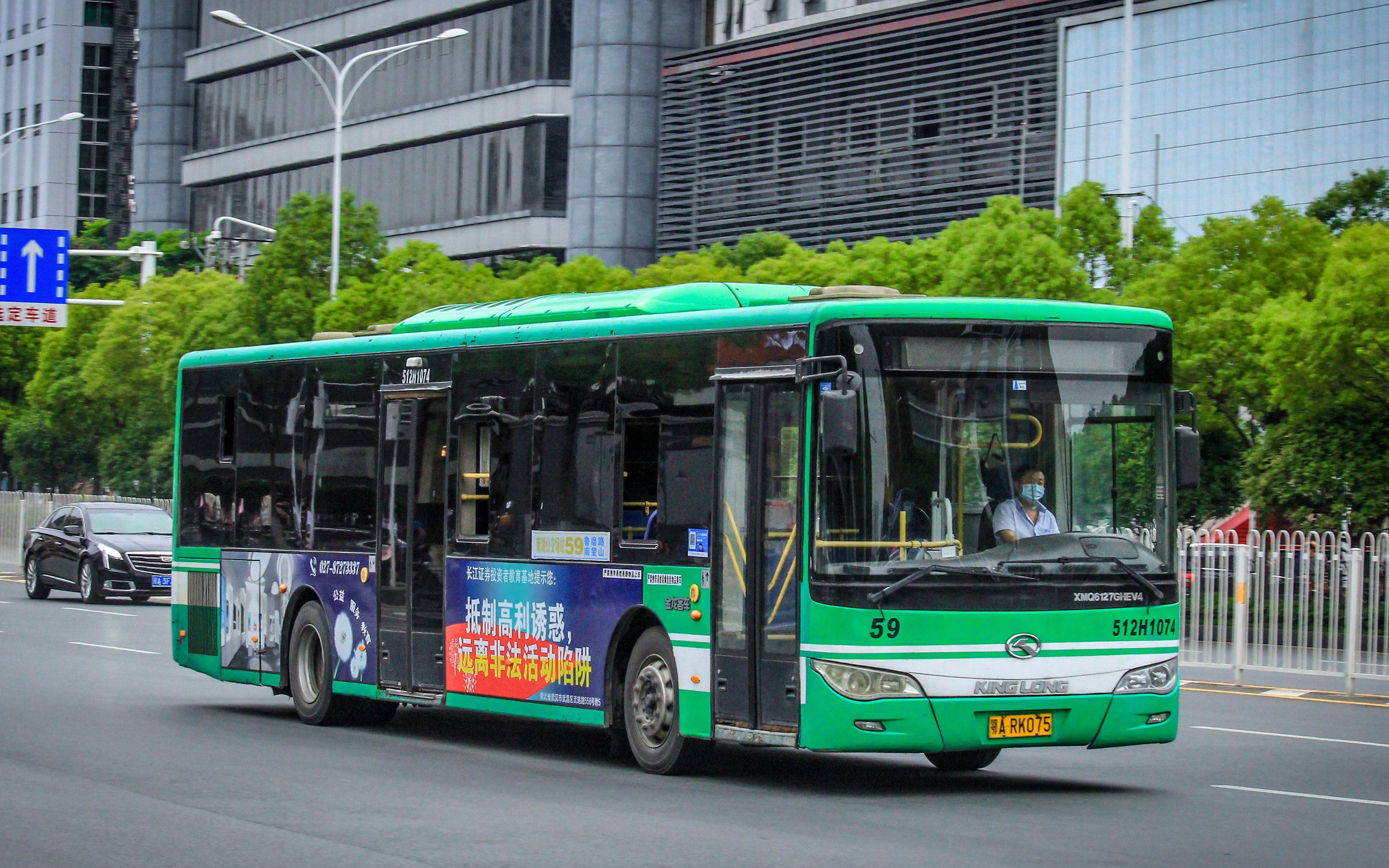 【pov第11季37】武汉公交59路全程前方展望(前挡视角)最后的全线金龙