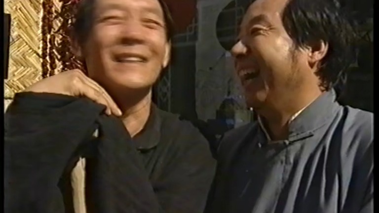 龙子龙孙（13-24集）1997年 文兴宇 宋丹丹 郭达 石兰等