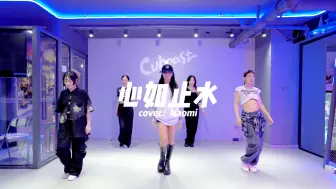 Download Video: 一支超美的温柔爵士！