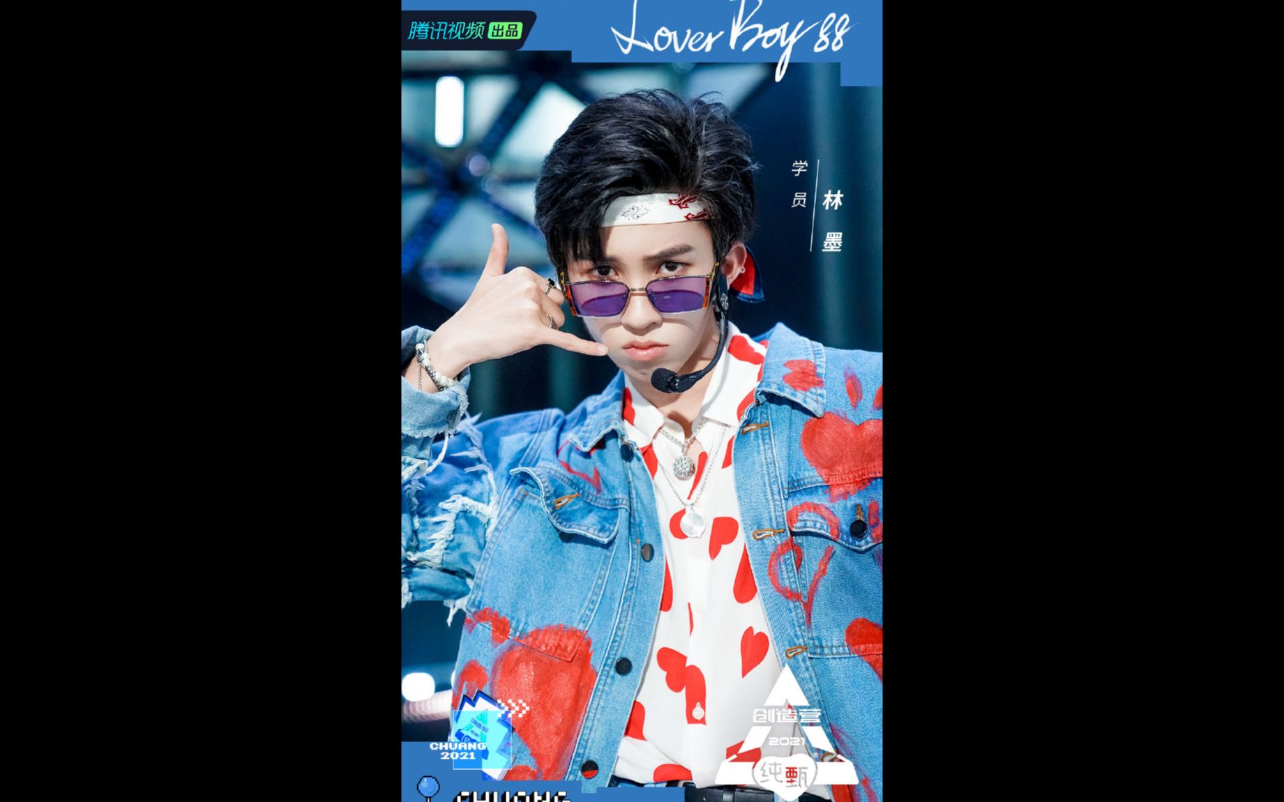 into1林墨用c的方式打开loverboy88