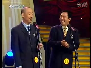 【相声】《面子》高玉庆 牛承志