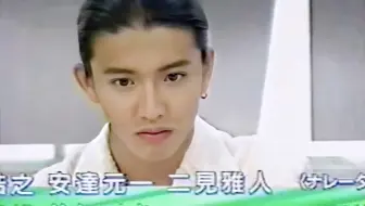 Smap Smap 恋仲心动sp 福士蒼汰本田翼野村周平 生肉 哔哩哔哩 Bilibili