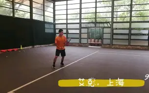 Descargar video: 上海的艾克小哥哥这个底线厉害了！点赞！