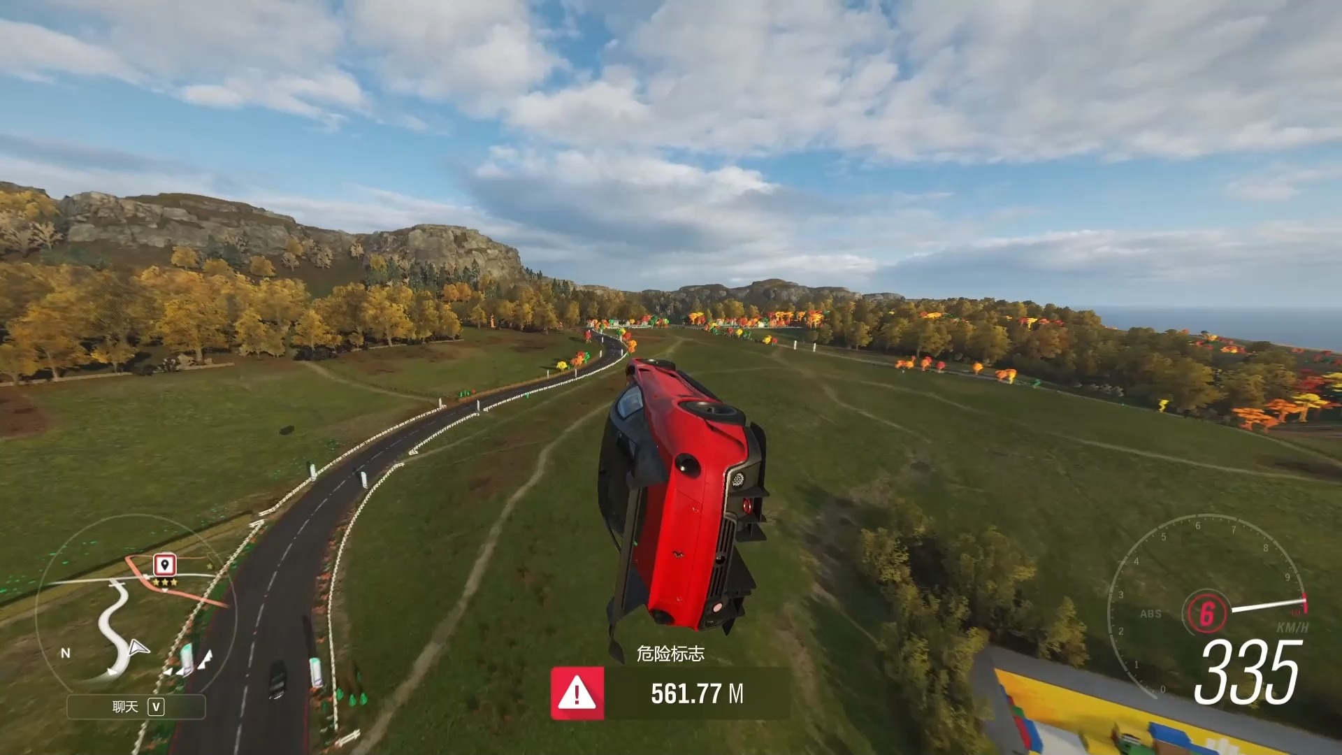 极限竞速地平线4危险标志特技公园观景台