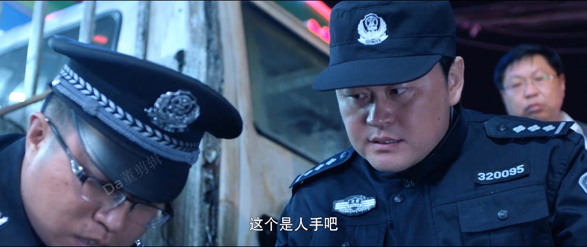 《法医秦明》小商贩用地沟油炸鸡爪,警方办案竟发现是人手