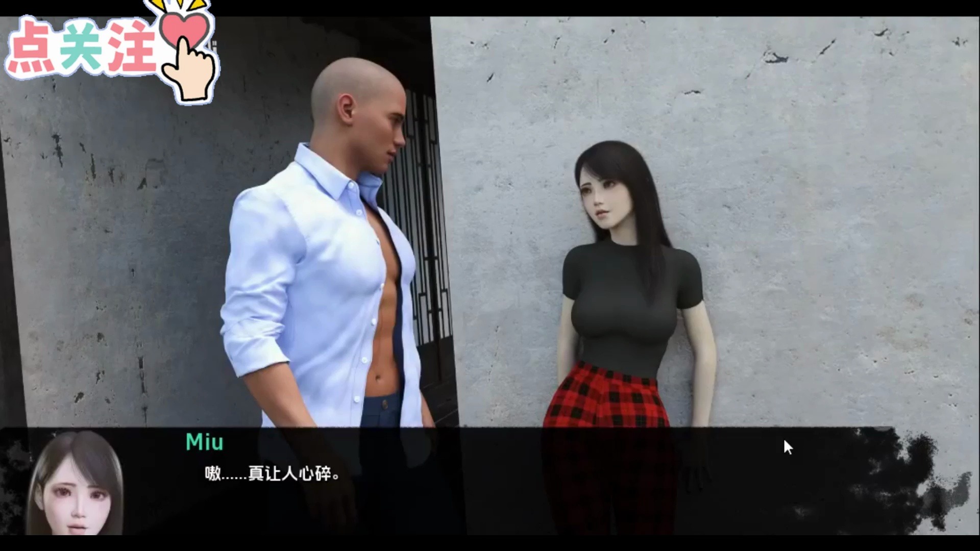 【pc 安卓5g,七月最新版】被魔鬼崇拜 adored by the devil [v0.9]