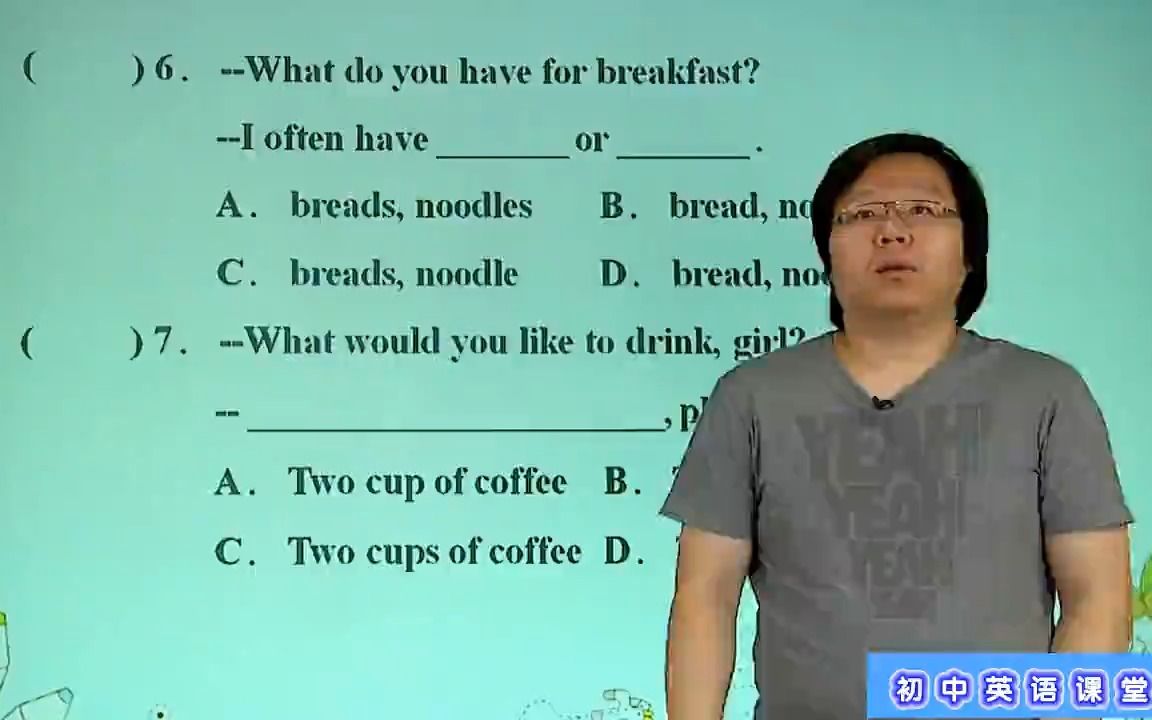 九年级英语:语法汇总名词与冠词,推荐收藏哦哔哩哔哩bilibili