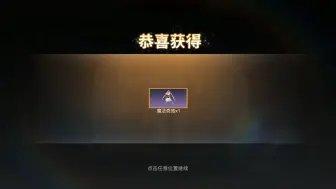 Download Video: 策划！策划！我爱死你了！