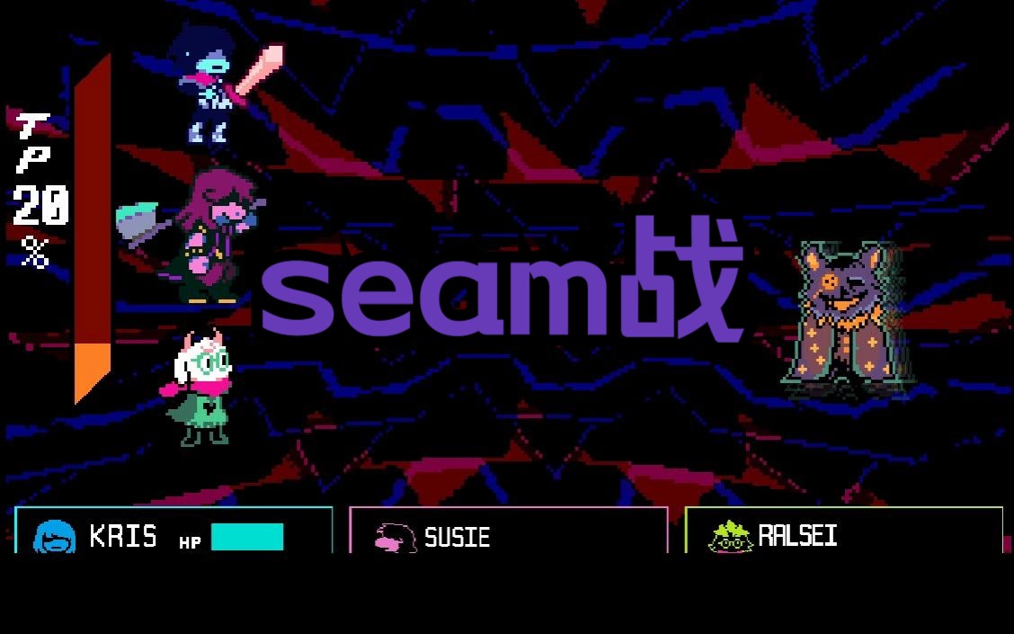 Deltarune seam battle