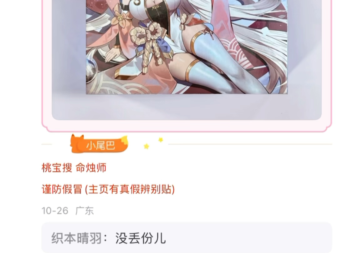 来看科幻片哔哩哔哩bilibili