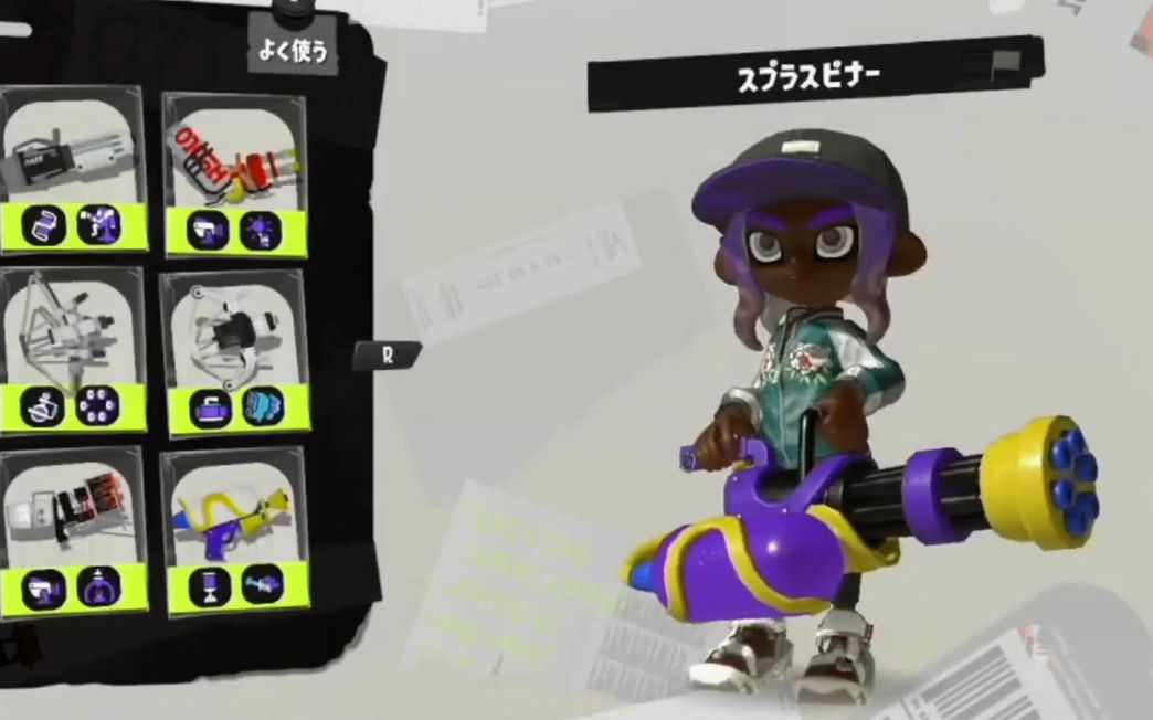 【splatoon3中字】[對加特林系]綠雙的對槍意識教程【斯普拉遁3】【普