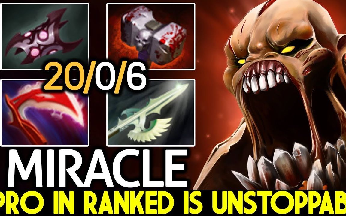 【dota2】miracle- 这个吃人狗也太恐怖了吧!
