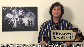 第五人格 弹丸联动第二弹 声优们的祝福 哔哩哔哩 つロ干杯 Bilibili