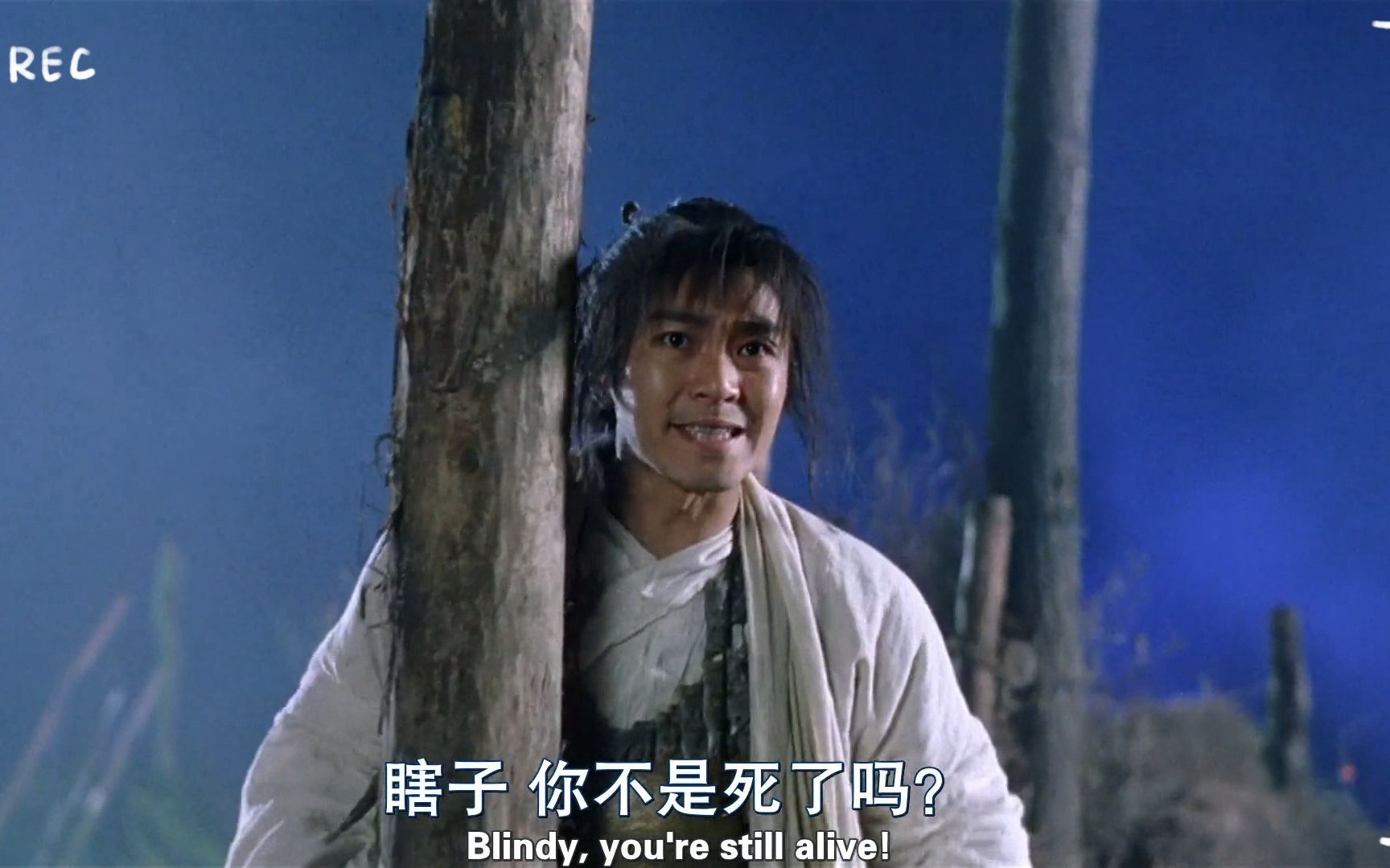 月光宝盒我靠i服了you10