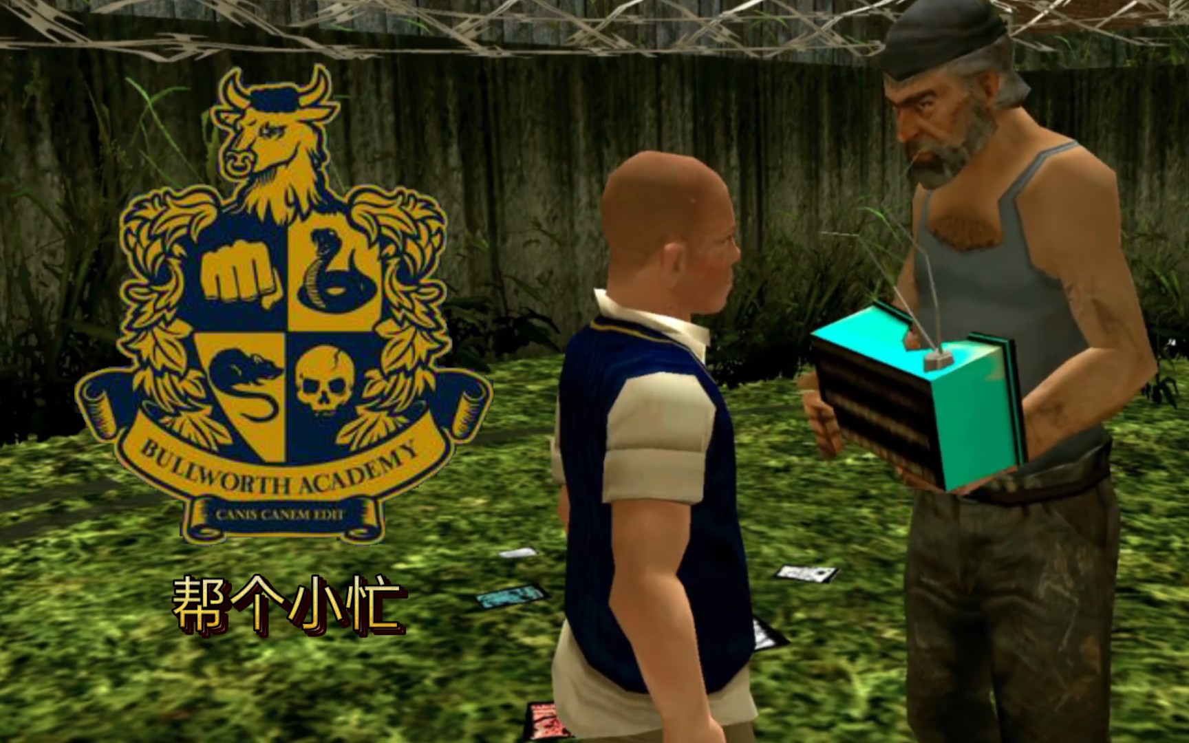 《恶霸鲁尼》100% #31 收集电晶体