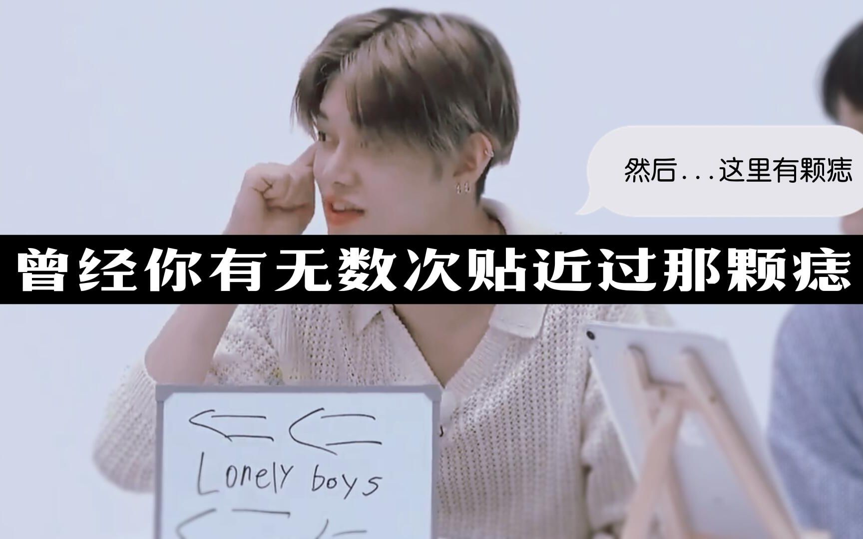 【彬准】说是耳鬓厮磨的关系也不为过吧_哔哩哔哩_bilibili