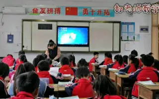 一年级数学难吗 搜索结果 哔哩哔哩 Bilibili