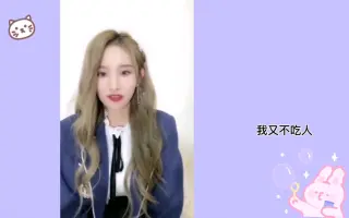 握手会 搜索结果 哔哩哔哩 Bilibili