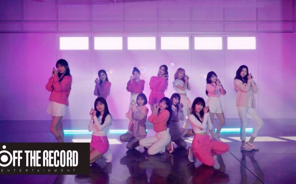 IZONE《Spaceship》官方舞蹈4K版!超可爱!甜化你心!哔哩哔哩bilibili