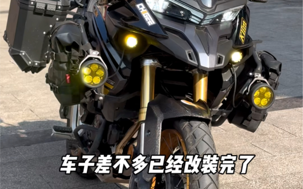 黑武士的感觉非常的酷,给大家介绍介绍#无极ds525x #摩托车 #爱机车爱