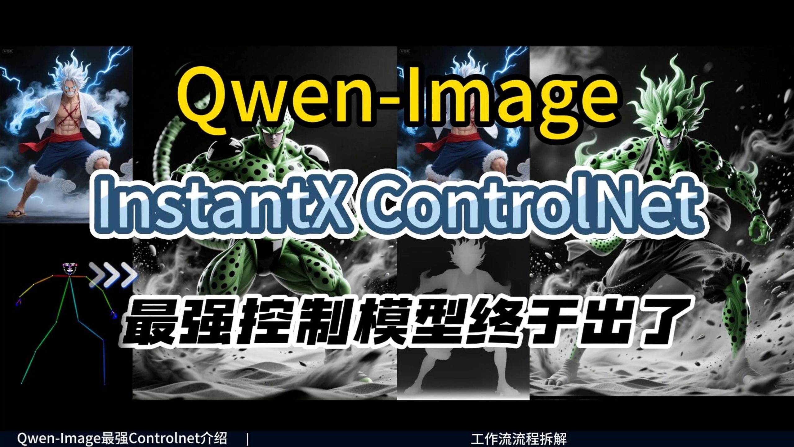 jscript.encode的简单介绍