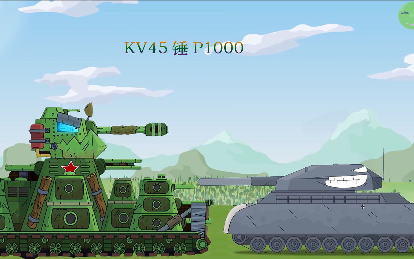 kv45图片 僵尸图片