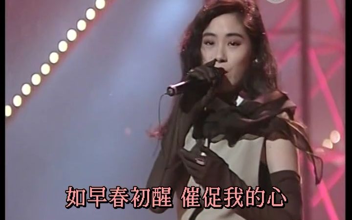 [图]关淑怡《难得有情人》高清版1989劲歌金曲第2季季选 (添加字幕版)