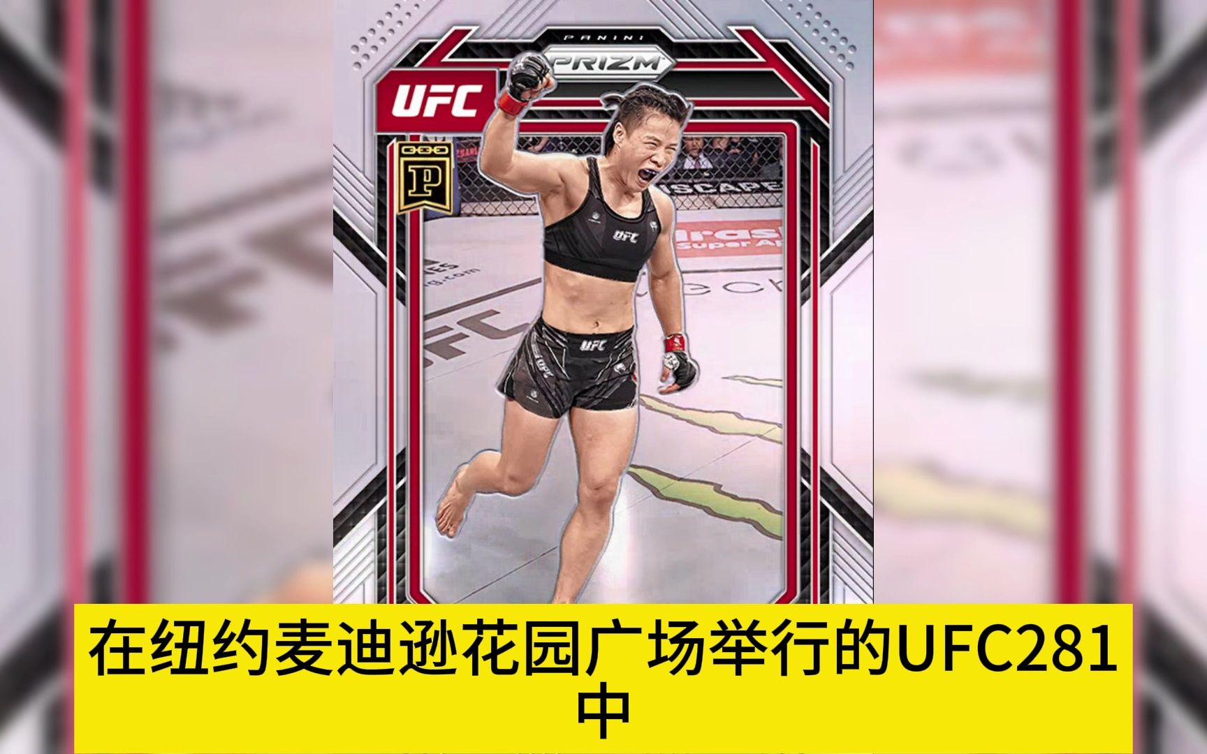 游泳长训课程训练计划王者荣耀职业联赛官方数据分析莱尔斯200米超燃剪辑