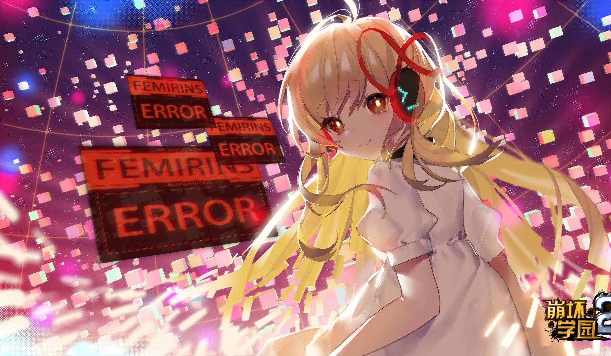 【夜心/剧情project】崩坏学园2-常驻活动剧情 消逝之芯