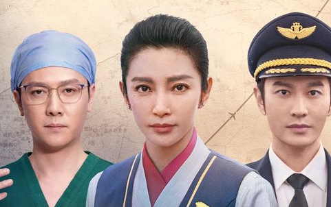 高进 汤俊《平凡英雄》电影同名片尾曲mv