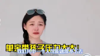 Download Video: 具俊晔自爆地震守护大s！却丝毫不提一双儿女，怪不得汪小菲发疯