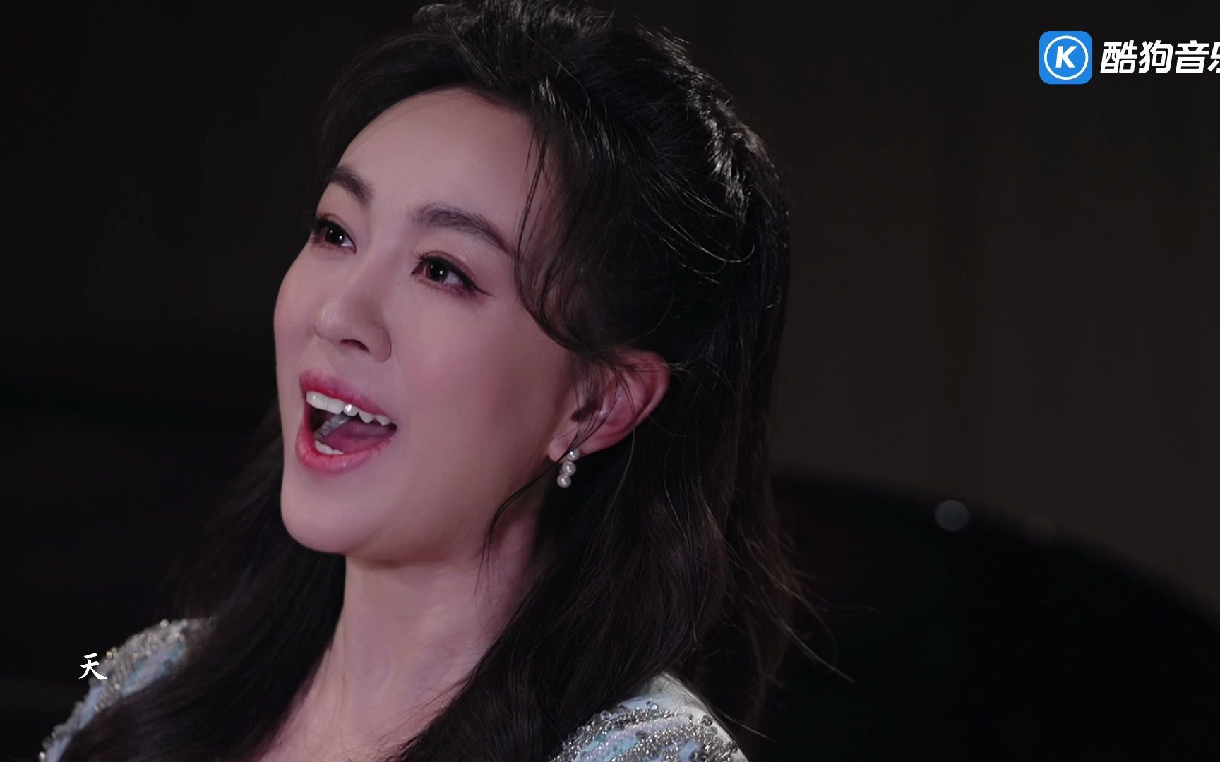 曲丹 - 山居秋暝