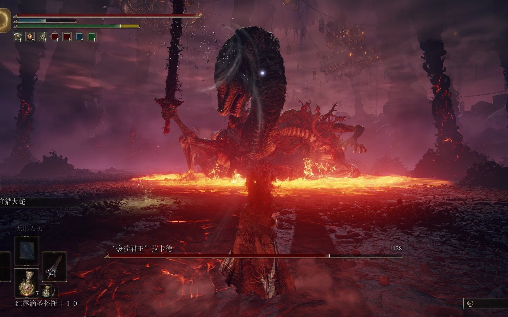 活动作品亵渎君王拉卡德艾尔登法环