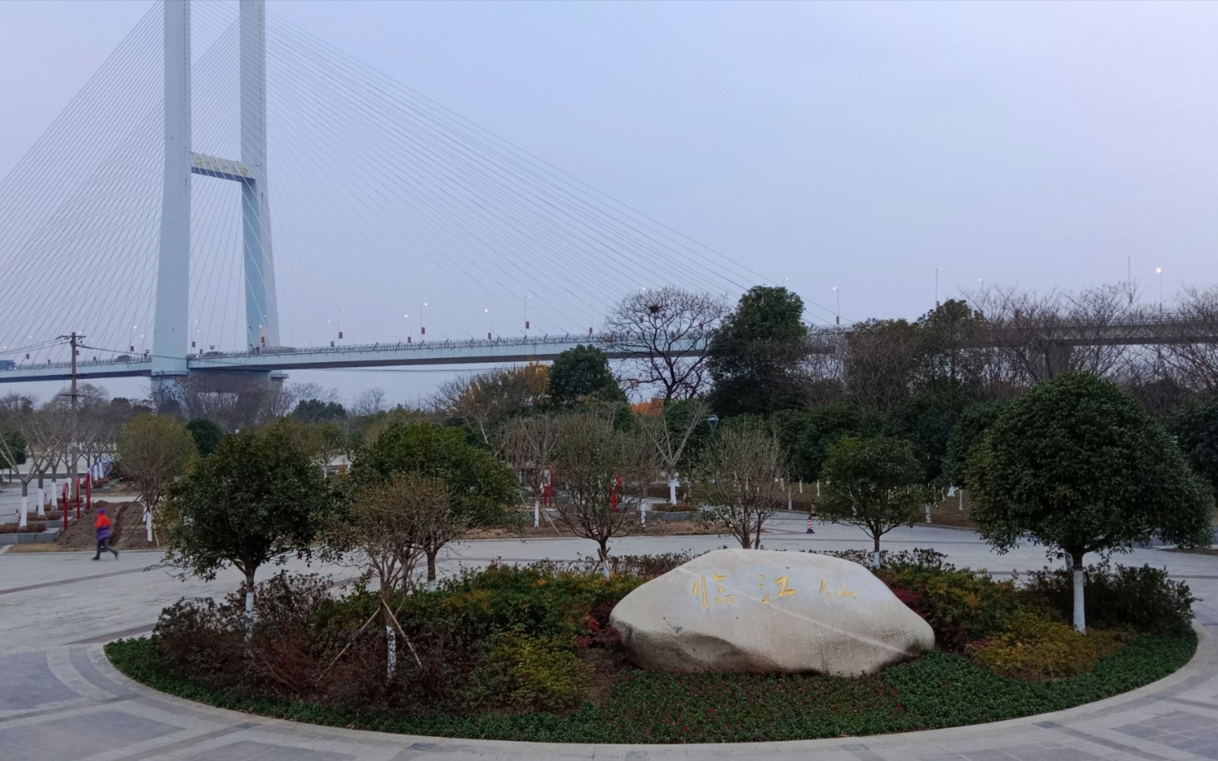 荆州临江仙公园二期图片