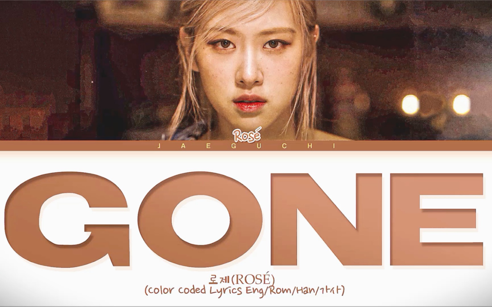 blackpink 朴彩英 rose～ solo 单曲～先行发布!期待期待!