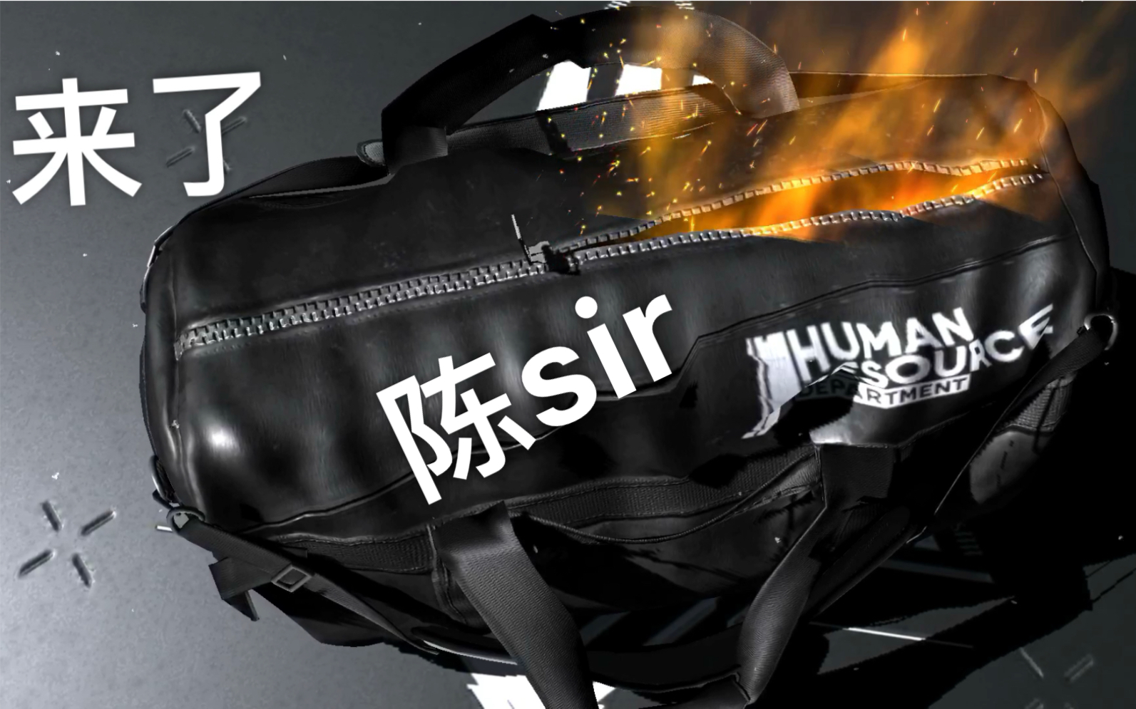 三十抽陈sir试水_哔哩哔哩 (゜-゜)つロ 干杯~-bilibili