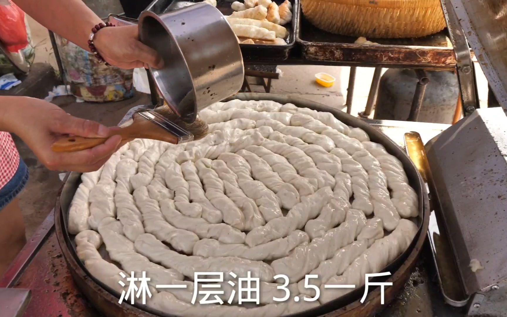 临沂探沂农村大集,特色美食3.5一斤,第一次见,不知是什么哔哩哔哩bilibili