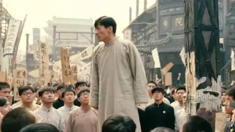 《建党伟业》五四运动爆发，红色影视配音比赛视频素材，中文配音消音素材，定制消音去人声保留背景音