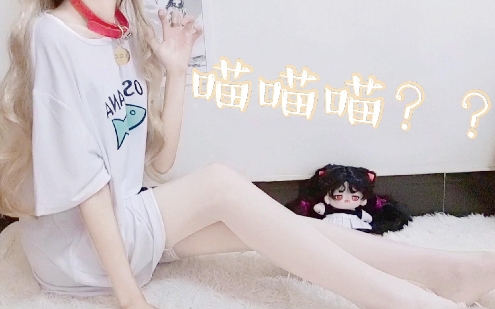 [图]叮！你的猫娘已上线！