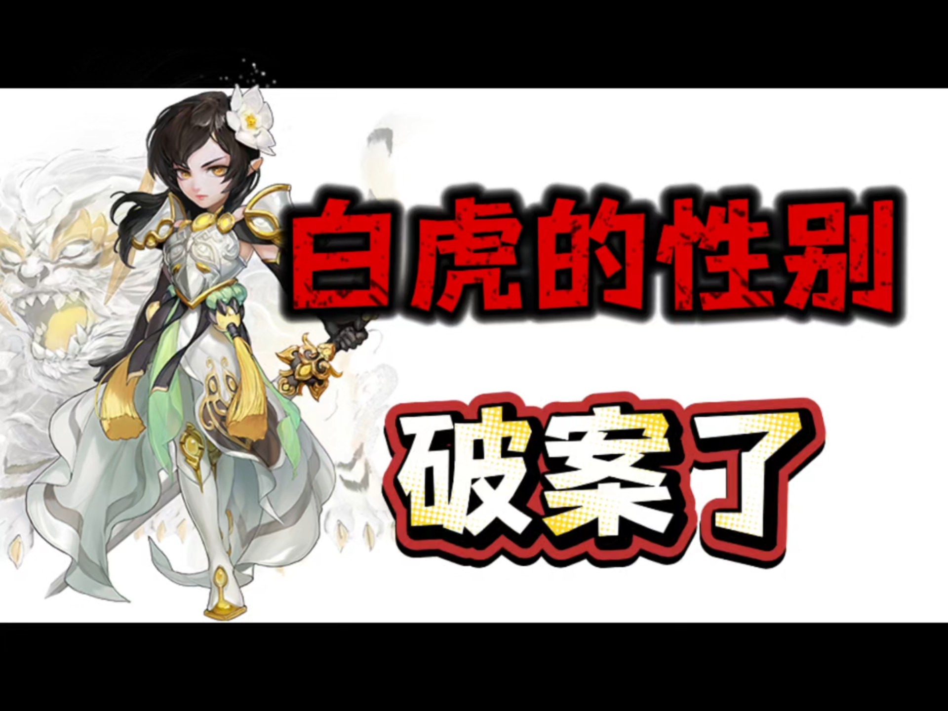 土拨鼠游戏大战视频大全(土拨鼠游戏大战视频大全集)