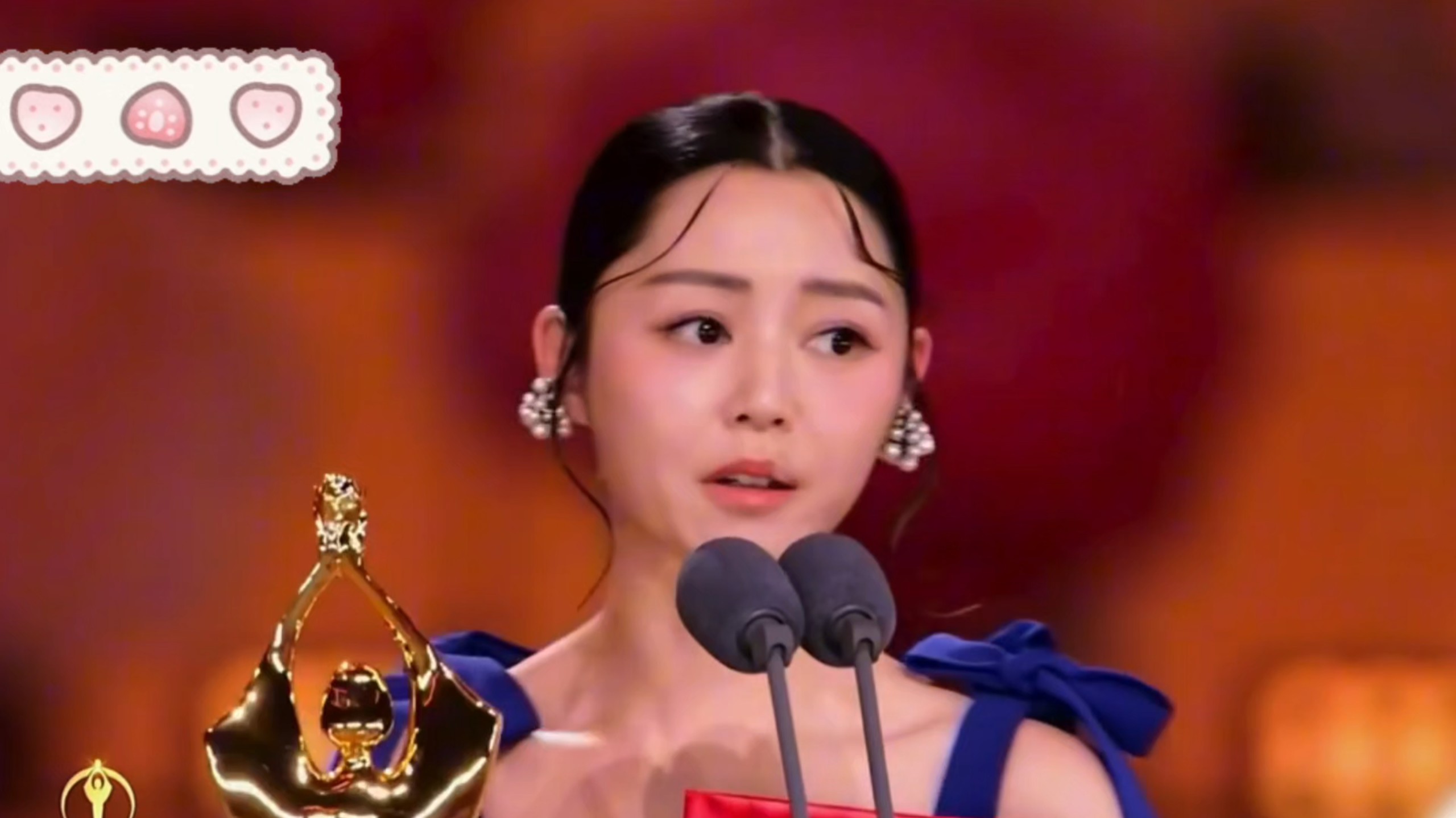 卫诗雅百花最佳女主…本人都懵了这还是内娱吗