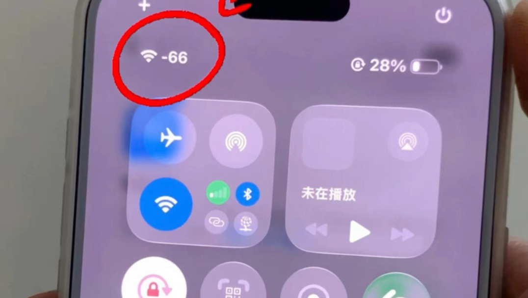 iPhone修改信号,让信号显示实时的具体数值强弱,适用于iOS17到iOS26教程